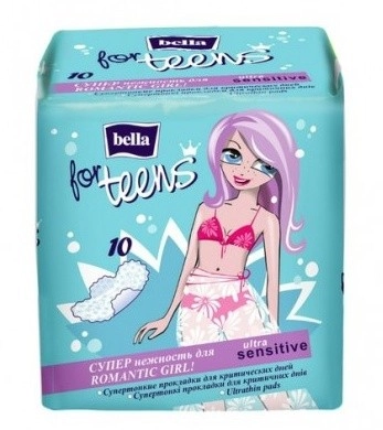 Прокладки гигиенические Bella For teens Ultra Sensitive уп.10