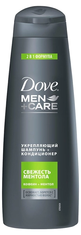 Шампунь DOVE Men+Care 2в1 "Свежесть ментола" 380 мл