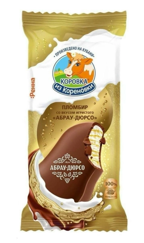 Мороженое КОРОВКА ИЗ КОРЕНОВКИ пломбир со вкусом игристого абрау-дюрсо в молочном шоколаде 70 г 15%