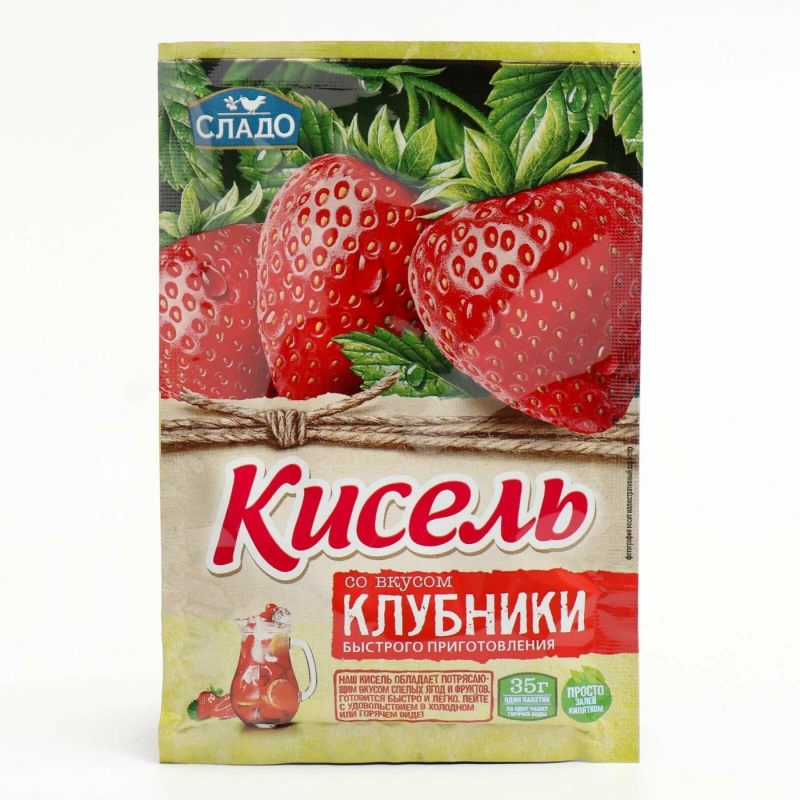 Кисель СЛАДО "Клубника" моментальный на натуральном соке 35 г