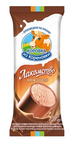 Мороженое КОРОВКА ИЗ КОРЕНОВКИ "Лакомство" пломбир крем-брюле в шоколадно-сливочной глазури 90 г, 15%