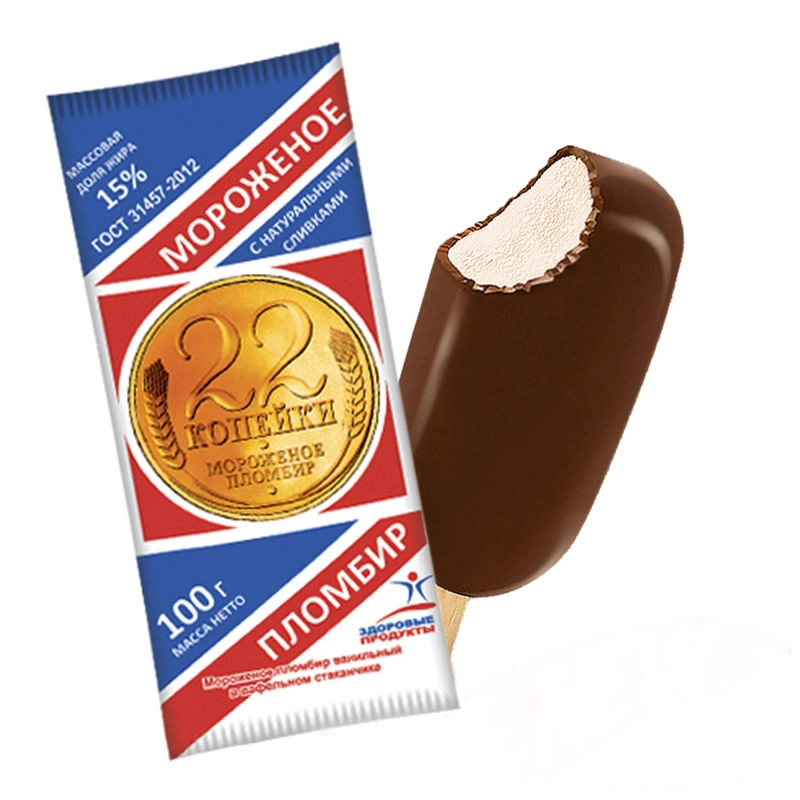 Мороженое ЗДОРОВЫЕ ПРОДУКТЫ "22 копейки" пломбир 80 г 15% Эскимо