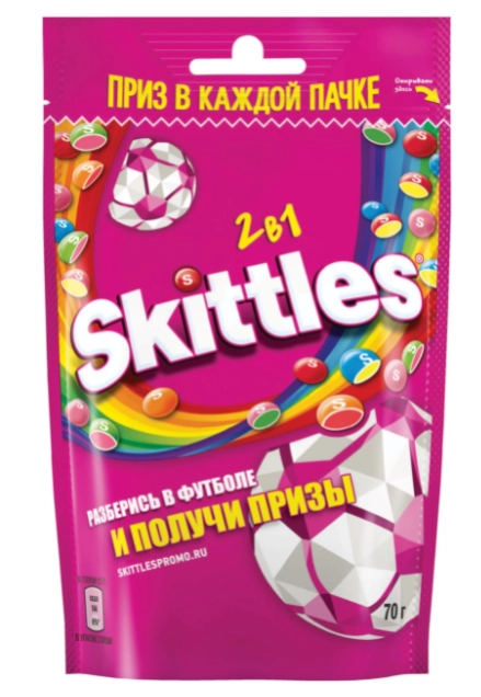 Драже SKITTLES 2в1 70 г