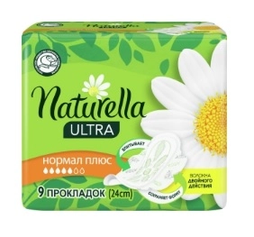 Прокладки гигиенические Naturella Calendula ultra нормал плюс уп.9