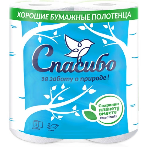 Полотенца бумажные PLUSHE "Спасибо за заботу о природе" двухслойные 2 рулона