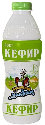 Кефир КУБАНСКИЙ МОЛОЧНИК 900 мл 1% ПЭТ