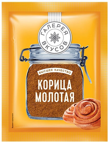 Корица ГАЛЕРЕЯ ВКУСОВ молотая 10 г