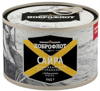 Сайра ДОБРОФЛОТ тихоокеанская натуральная с добавлением масла 245 г