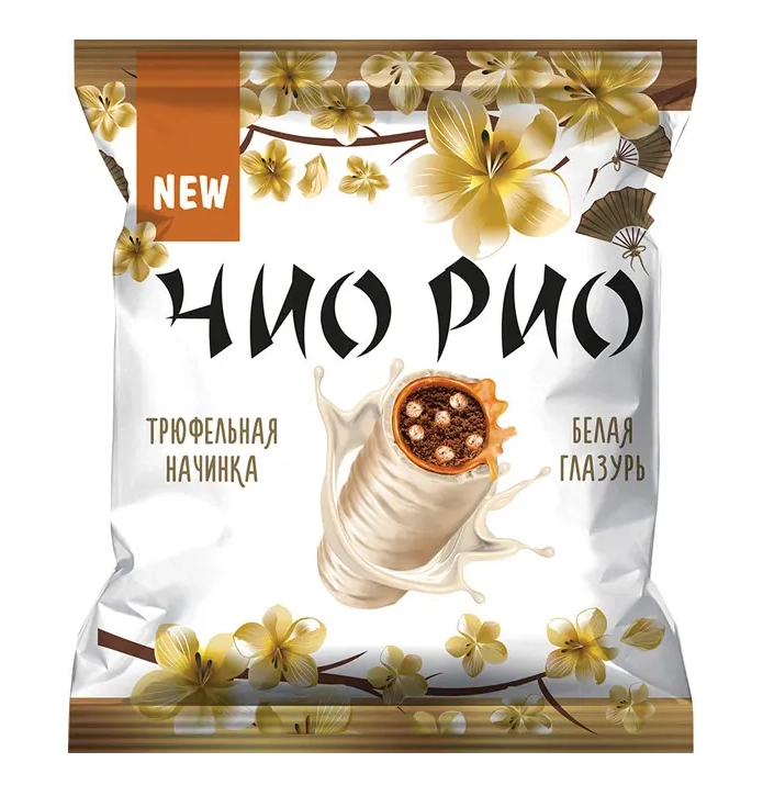 Конфеты "Чио Рио" глазированные с трюфельной начинкой 500 г