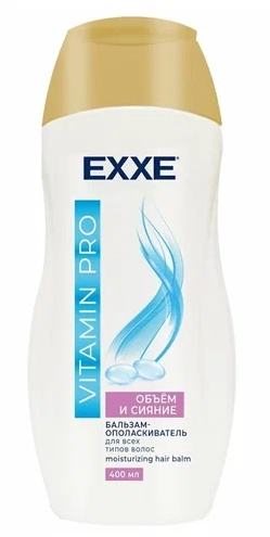 Бальзам-ополаскиватель EXXE "Vitamin Pro. Объем и сияние" 400 мл