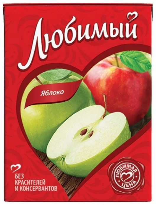 Нектар ЛЮБИМЫЙ яблоко 0,2 л