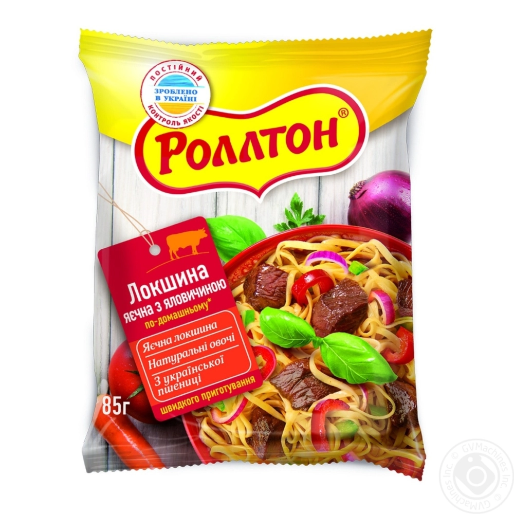 Лапша быстрого приготовления РОЛЛТОН "По-домашнему" с говядиной 85 г