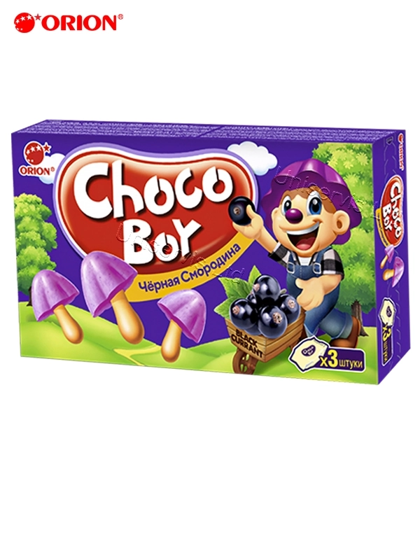 Печенье Orion "Chocoboy Black Currant" ("Чокобой Чёрная смородина")