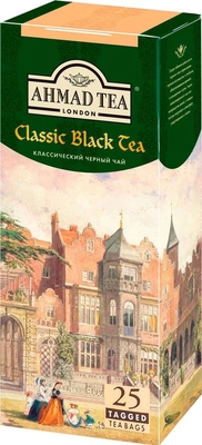 Чай черный AHMAD TEA "Classic Black Tea" 25х2г