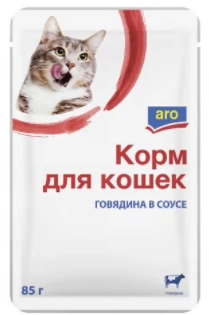 Корм для кошек ARO говядина в соусе 85 г