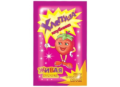Карамель ХЛОПУША клубника 7 г
