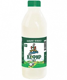 Кефир КУБАНСКИЙ МОЛОЧНИК 900 г 2,5% ПЭТ