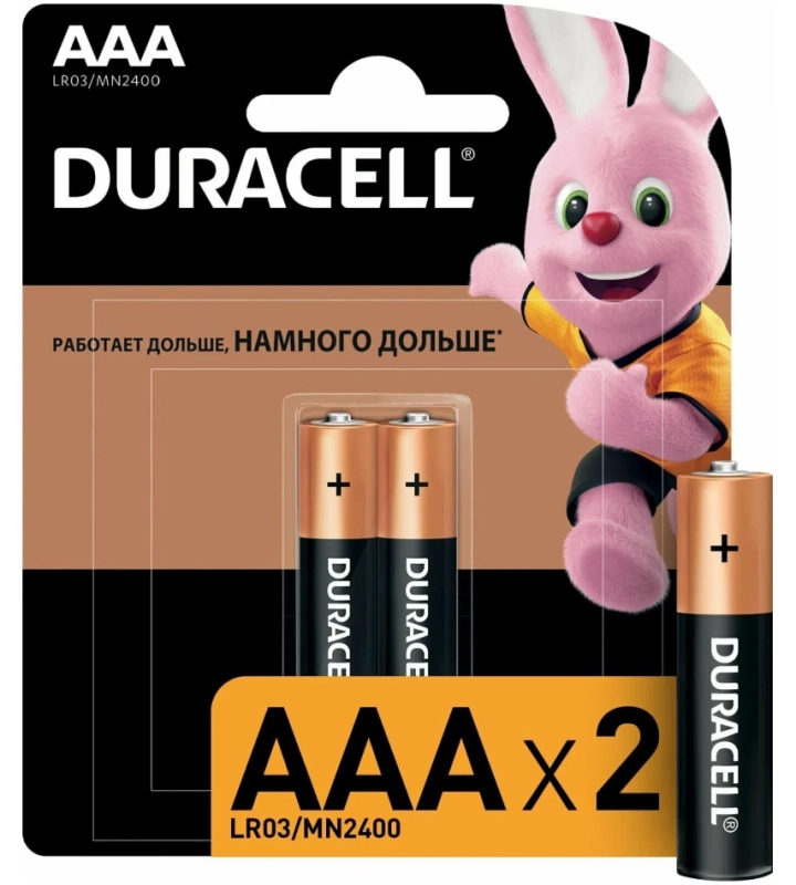 Батарейка DURACELL AAА щелочная 2 шт.