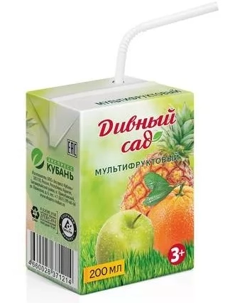 Сок ДИВНЫЙ САД мультифруктовый 0,2 л