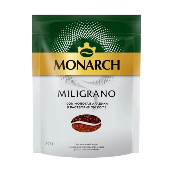 Кофе растворимый MONARCH Miligrano 70 г