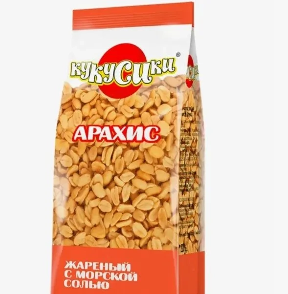 Ядра арахиса жареные КУКУСИКИ 130 г, пакет