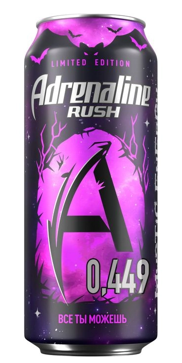 Напиток энергетический ADRENALINE RUSH Mystic Energy 0.449 л