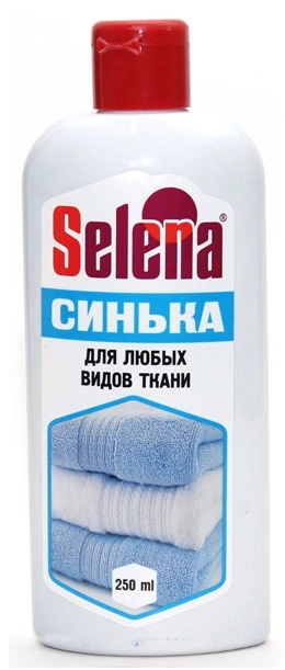 Синька SELENA для любых видов ткани 250 мл
