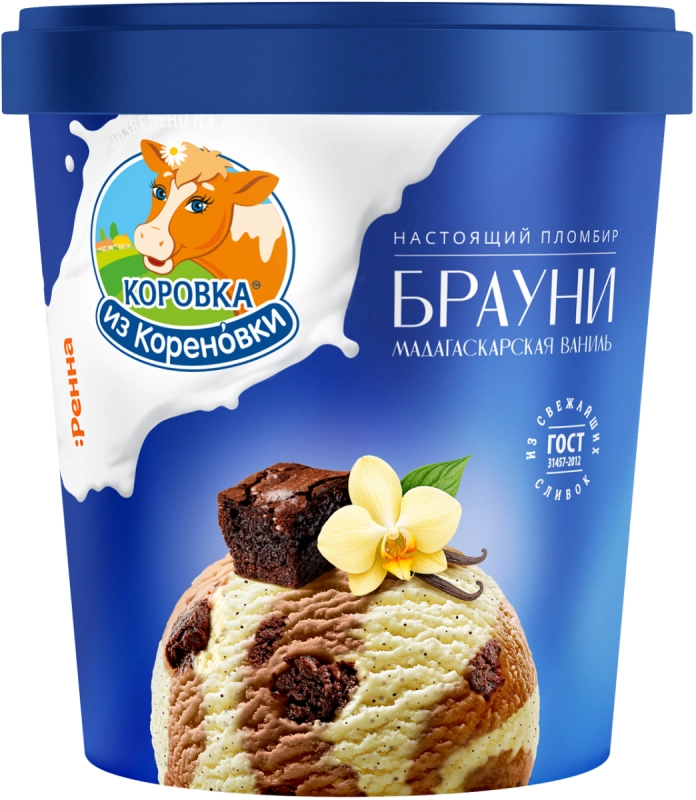 Мороженое КОРОВКА ИЗ КОРЕНОВКИ "Брауни" пломбир ванильный и шоколадный со вкусом печенье-крем и крошкой брауни 70 г 15%