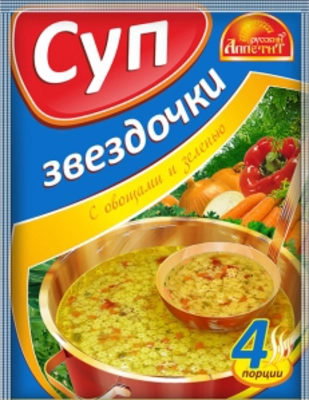 Суп РУССКИЙ АППЕТИТ "Звездочки" с овощами и зеленью 60 г