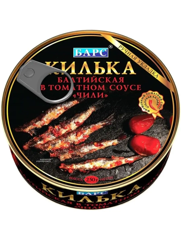Килька БАРС балтийская неразделанная в томатном соусе Килька БАРС балтийская неразделанная в томатном соусе "чили" 250 г