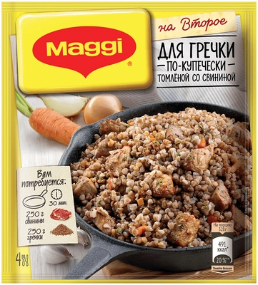 Смесь сухая MAGGI "На второе" для гречки по-купечески томленой со свининой 41 г