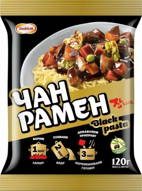 Изделия макаронные "Доширак Чан Рамён" Black Pasta - корейская лапша быстрого приготовления.