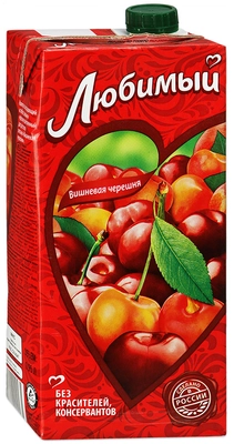 Напиток сокосодержащий ЛЮБИМЫЙ "Вишневая черешня" 0,95 л