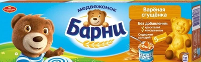 Пирожное МЕДВЕЖОНОК БАРНИ бисквитное со вкусом сгущенного молока 150 г