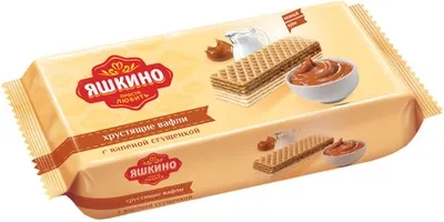 Вафли ЯШКИНО с вареной сгущенкой 300 г