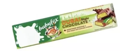 Шоколад BABYFOX "Dubai Chocolate"  молочный с хрустящей фисташковой начинкой 45 г