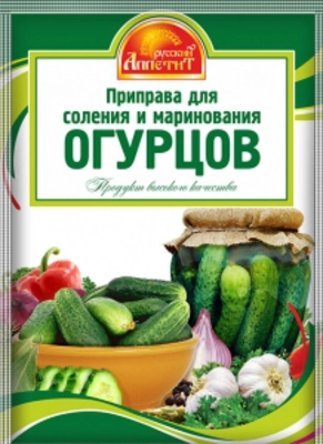 Приправа РУССКИЙ АППЕТИТ для соления и маринования огурцов 15 г