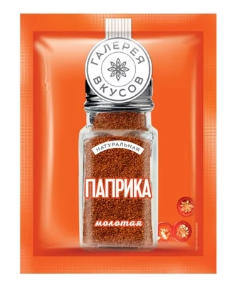 Паприка ГАЛЕРЕЯ ВКУСОВ молотая 10 г