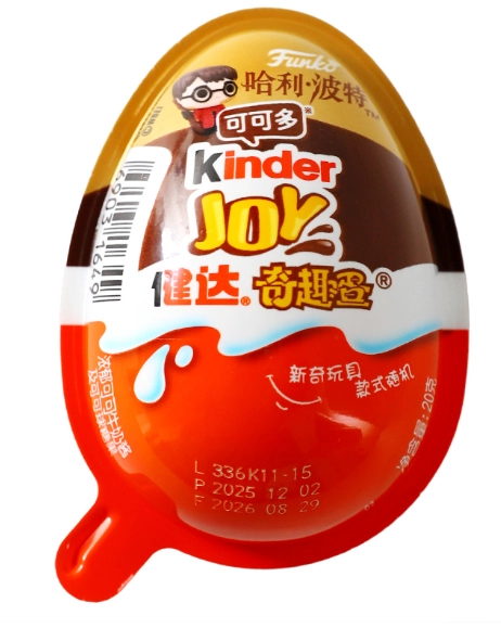 Шоколадное яйцо KINDER "Joy. Гарри Поттер" 20 г