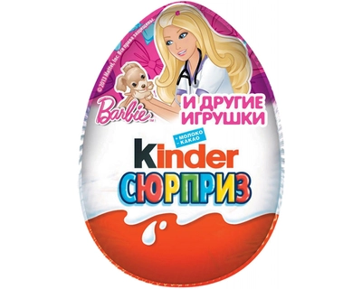 Шоколадное яйцо KINDER Сюрприз 20 г