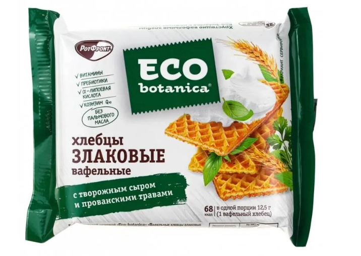 Вафли ECO-BOTANICA Вафли ECO-BOTANICA "Вафельные хлебцы злаковые с творожным сыром и прованскими травами" 75 г