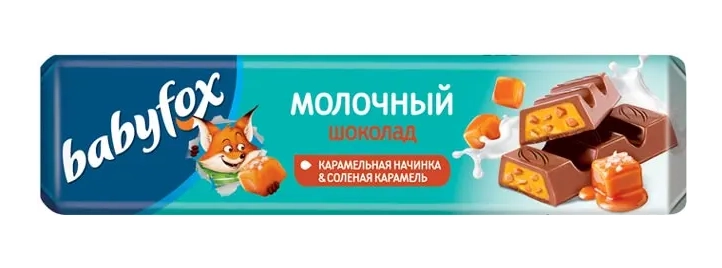 Шоколад BABYFOX молочный с карамельной начинкой и соленой карамелью 45 г