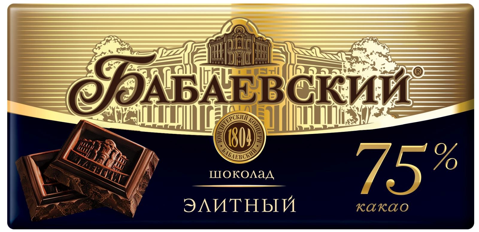 Шоколад БАБАЕВСКИЙ "Элитный" горький 90 г