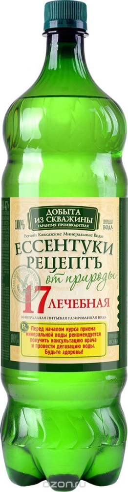 Вода минеральная РЕЦЕПТ ОТ ПРИРОДЫ "Ессенская Нагутская-17" природная лечебная газированная 1,45 л