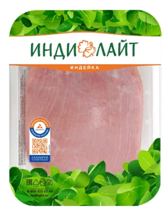 Филе индейки ИНДИЛАЙТ грудки 500 г