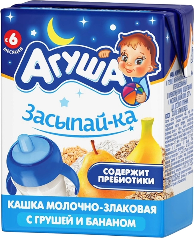 Каша молочно-злаковая АГУША &laquo;Засыпайка&raquo; с грушей и бананом 200 г, коробка