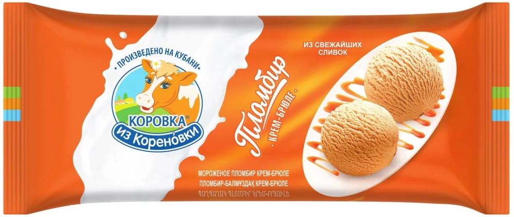Мороженое КОРОВКА ИЗ КОРЕНОВКИ "Пломбир крем-брюле" 400 г 15%