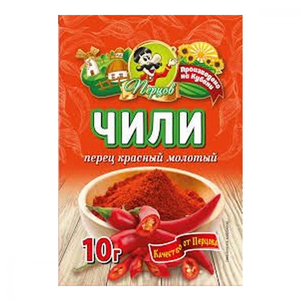 Перец красный молотый Чили 10 г