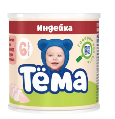 ТЕМА Пюре  индейка 6+мес бан.90г