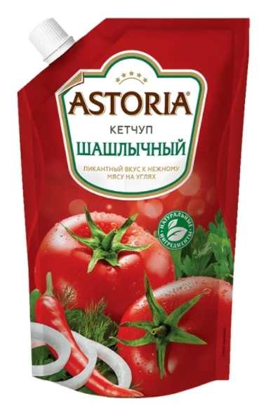 Кетчуп ASTORIA Шашлычный 200 г